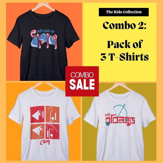 Combo 2: Pack of 3 T-Shirts for Kids