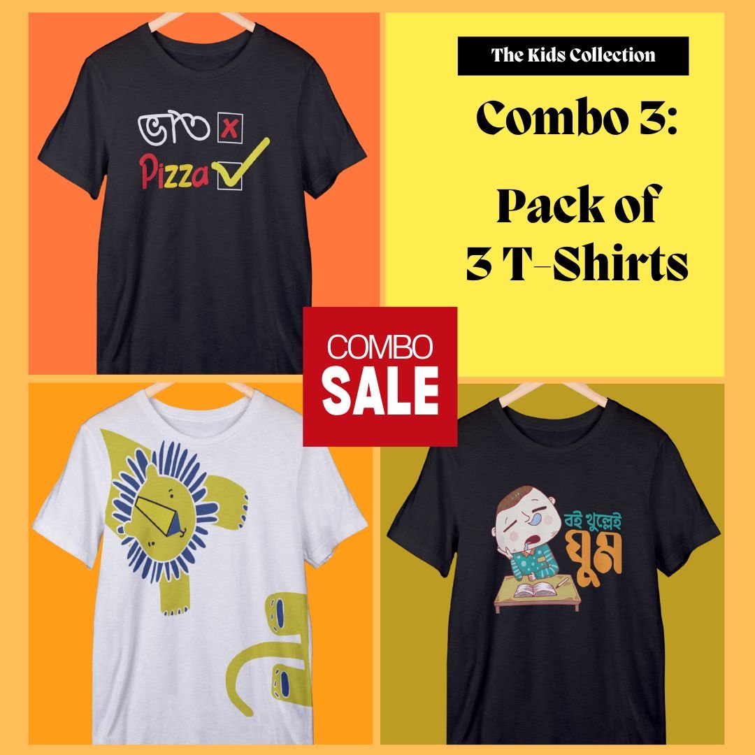 Combo 3: Pack of 3 Kids T-Shirts