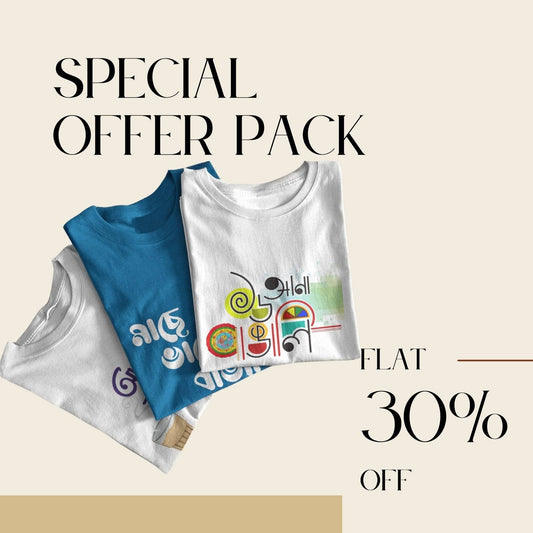 Limited Time Offer: 30% FLAT OFF on 3 Tshirts