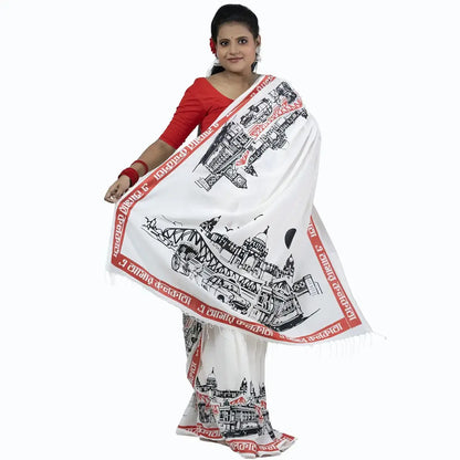 E Amar Kolkata Couple Set – White Bengali Print Saree & Oversized T-Shirt Combo