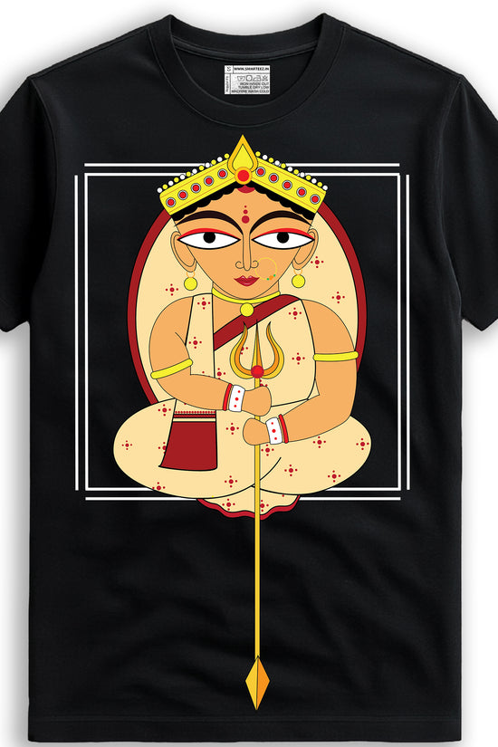 Uma Bengali Spiritual TShirt (Unisex)