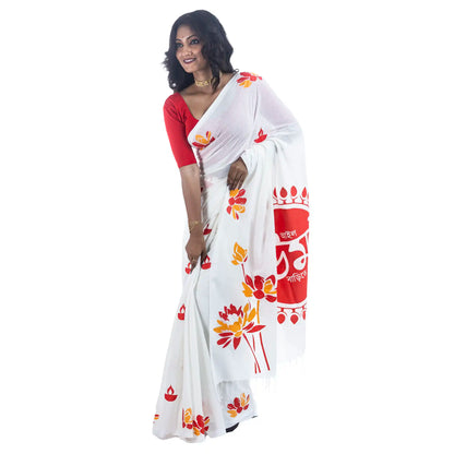 Side view of Ailo Uma Barite saree pallu spread, red lotus-crowned Bengali text medallion on white khadi cotton