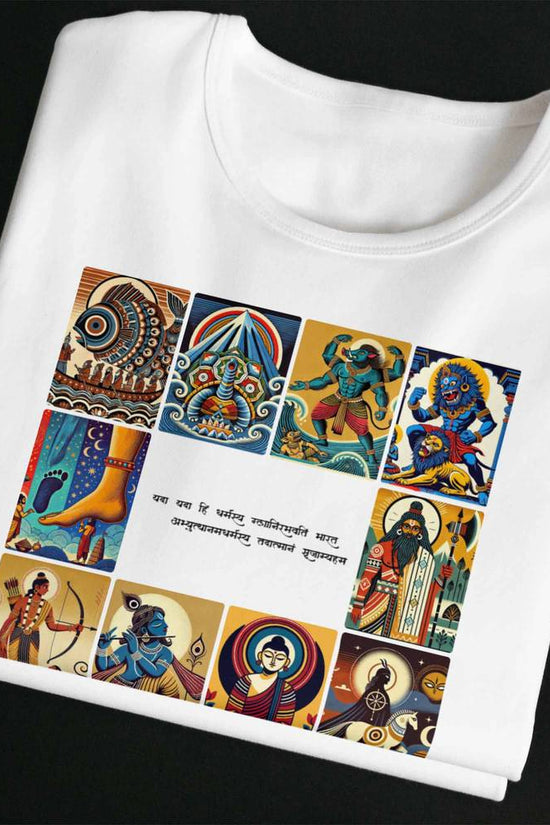 Patachitra T-Shirt - Dashavatar featuring intricate traditional Bengal art of Vishnu's ten avatars. Soft, durable, and unisex design in white fabric.
